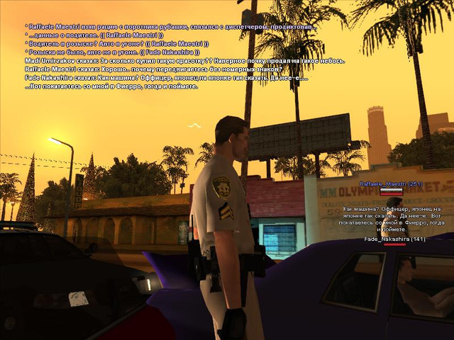 gallery286