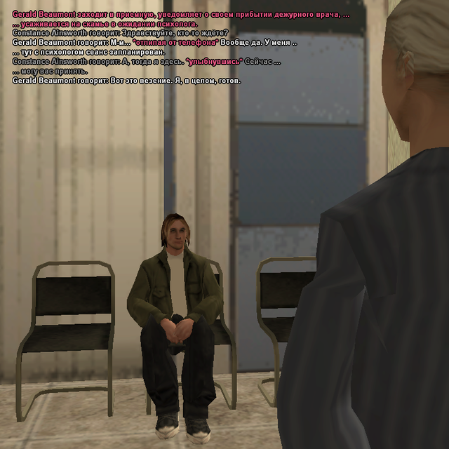 ss2.png