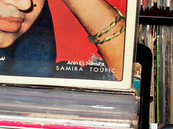 Toufic-2.jpg