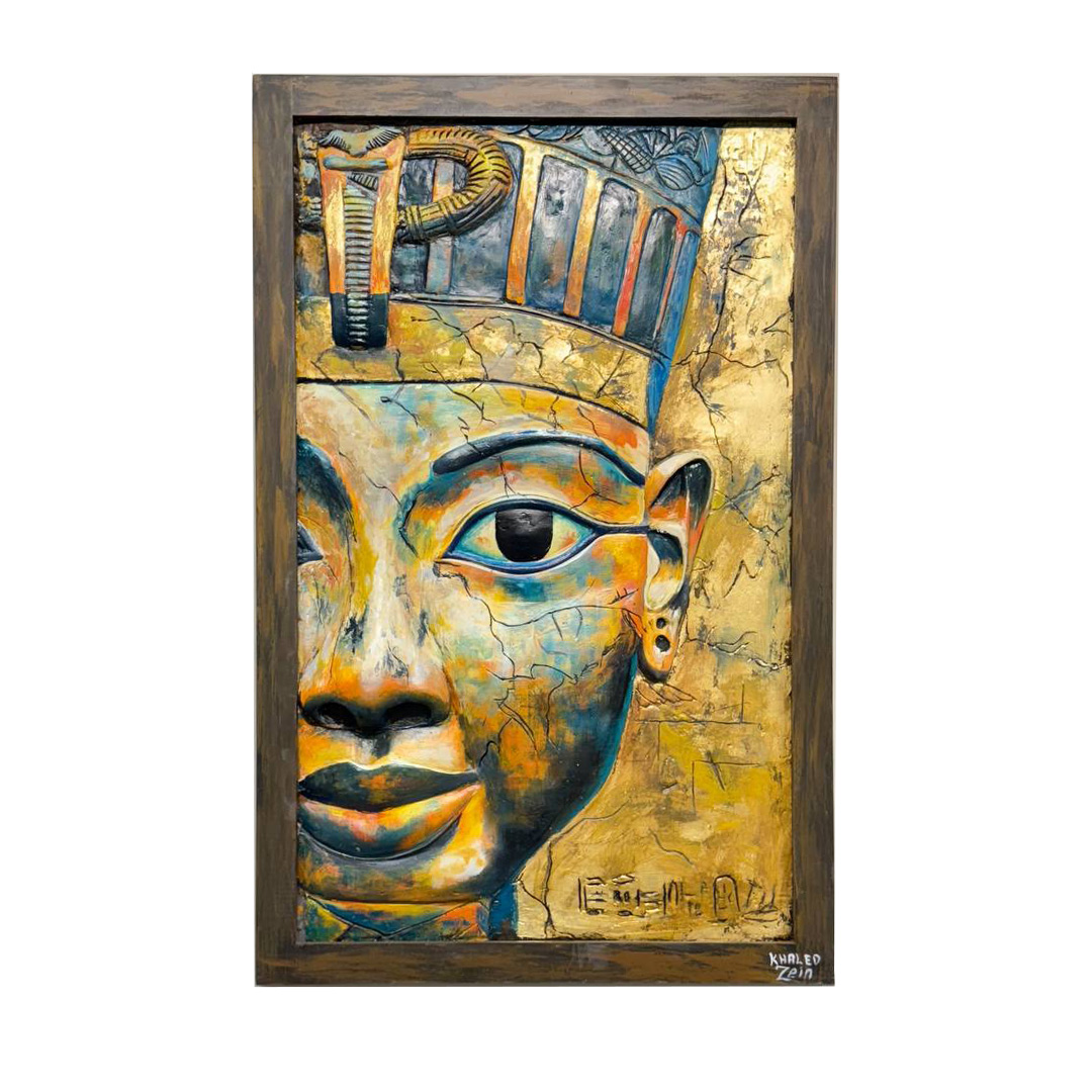 PHARAONIC MAJESTY II