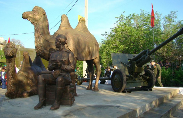 Ахтубинск Снимок