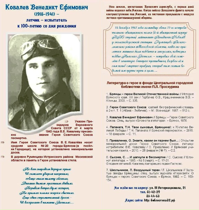 https://i.ibb.co/tPN1gHQ0/image.jpg