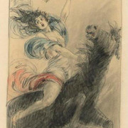 LE TROPHÉE
