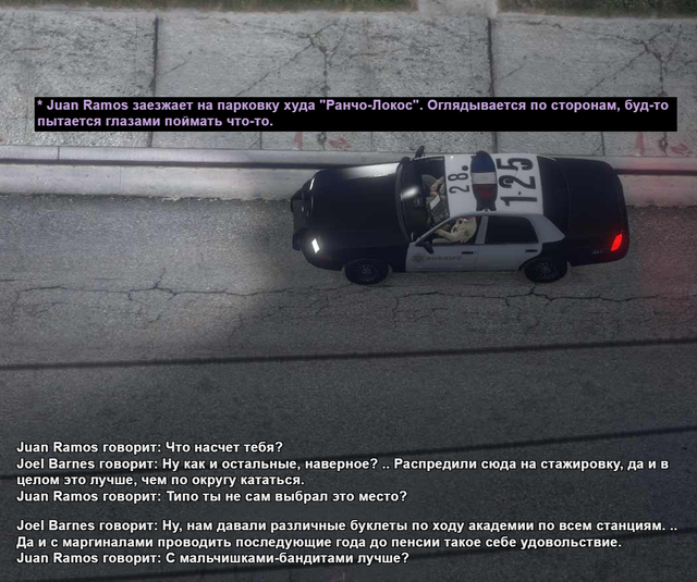 bojea54.png