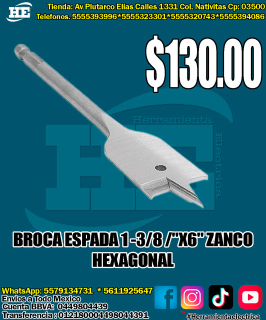 E 17706