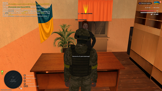 Снимок экрана (13).png