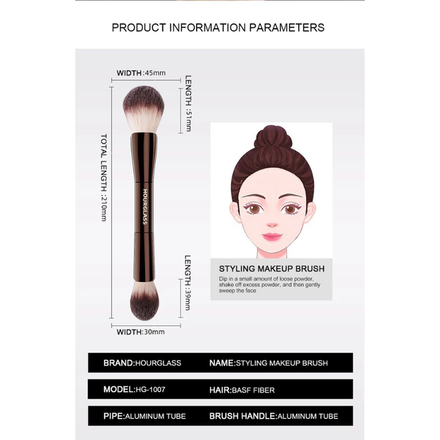 Makeup Brush (3).png