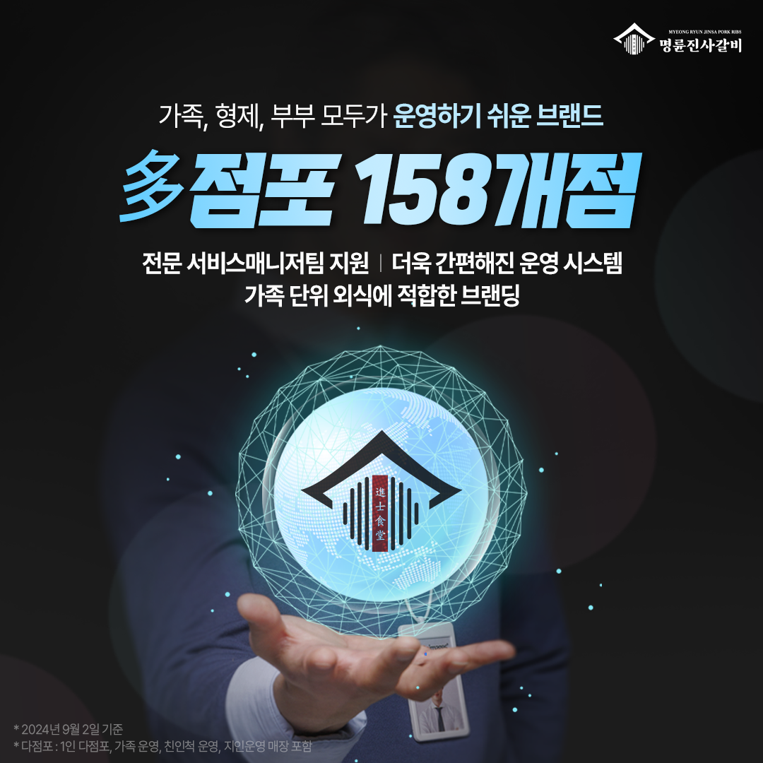 제작 이미지