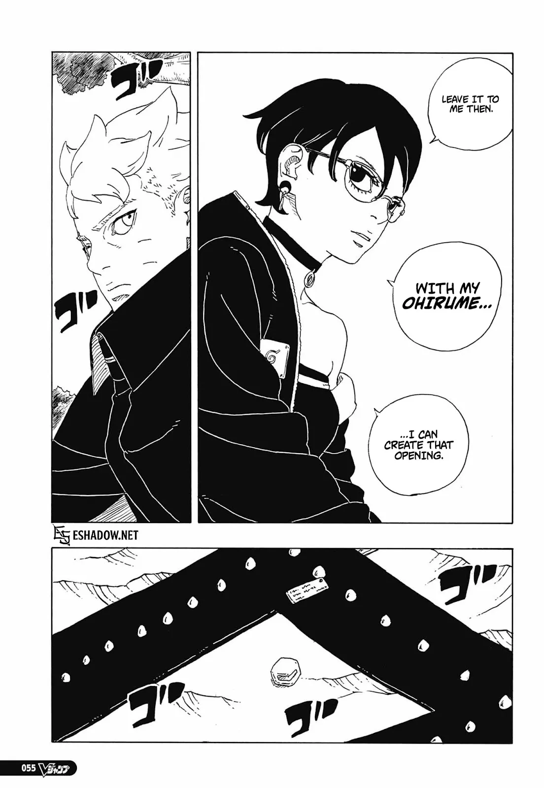 boru (4)