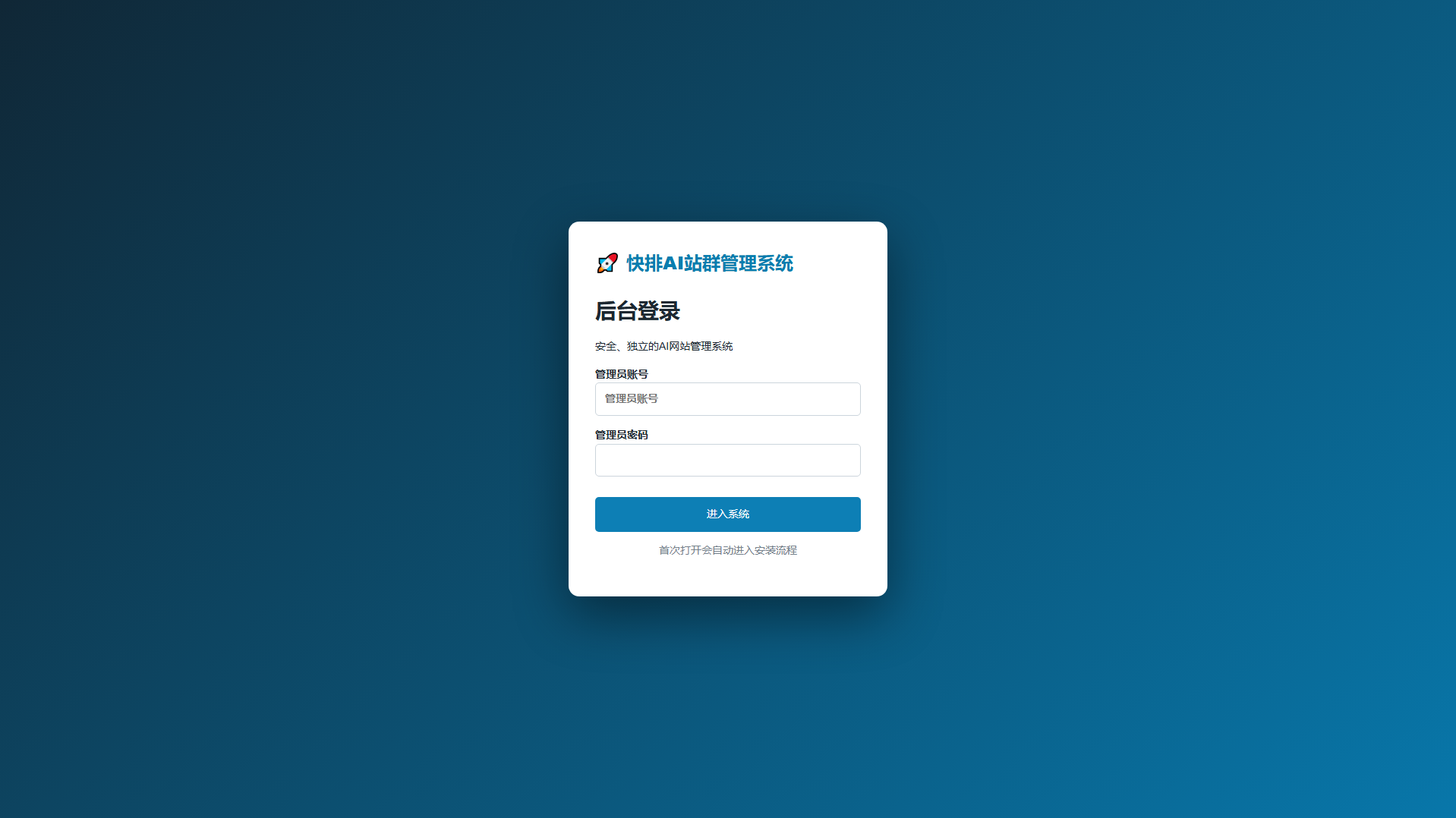 Stored capture of io-tradingview.com.cn