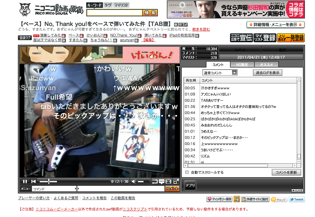 3c5059fecca14b2eab38d18bb39c3f0d.png
