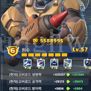 2222222