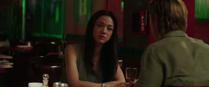 Blackhat Screenshot