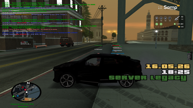 sa mp 040.png