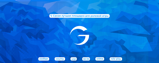 banner itog v2.png
