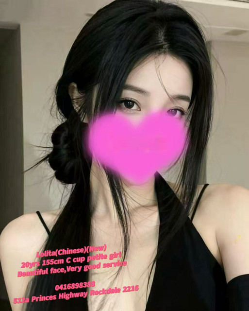 LOLITA1.jpg
