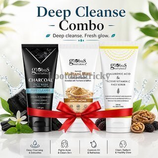 Hamaramall Globus Naturals Offer Image
