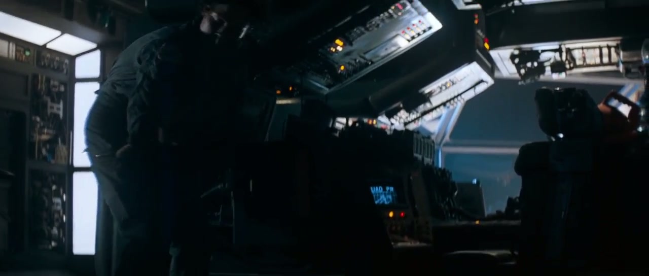 Alien Screenshot