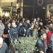 Επι φιος ΙΜ26 124