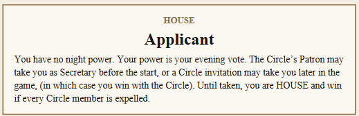 House Applicant.png