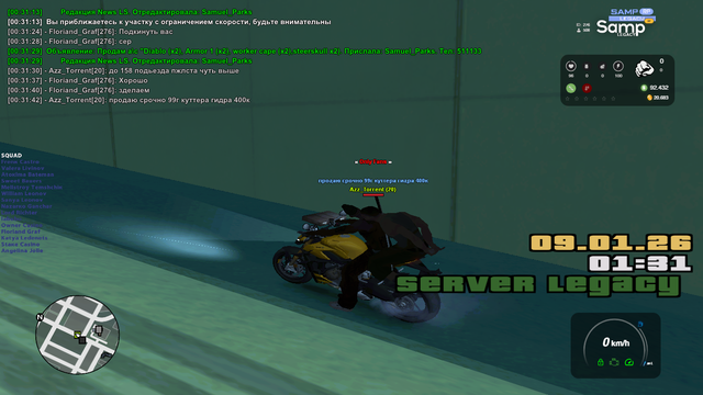sa mp 002.png