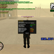 Строевая 2