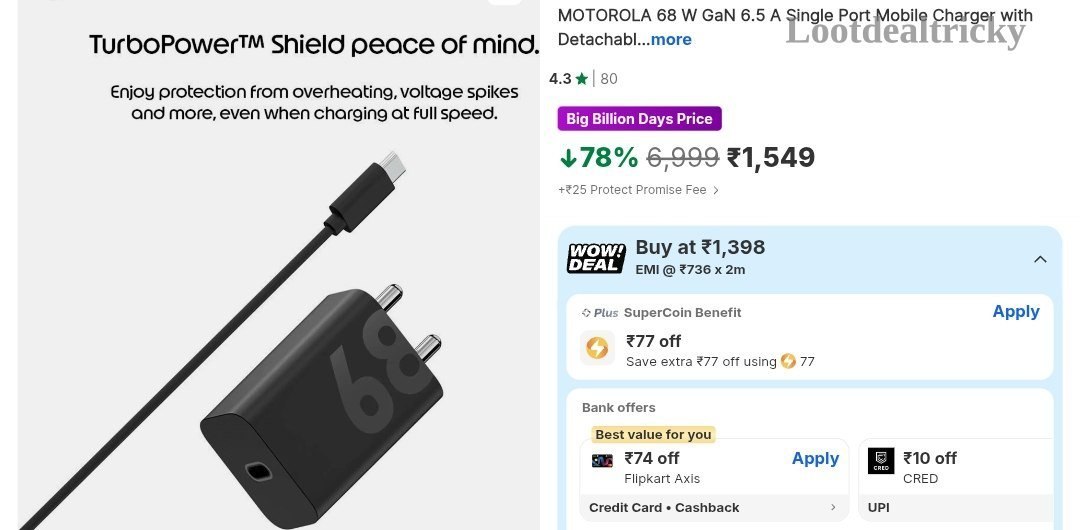 Motorola 68 W | Lowest Price Deal Motorola 68 W | Lowest Price Deal