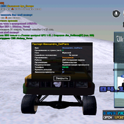 sa-mp-045