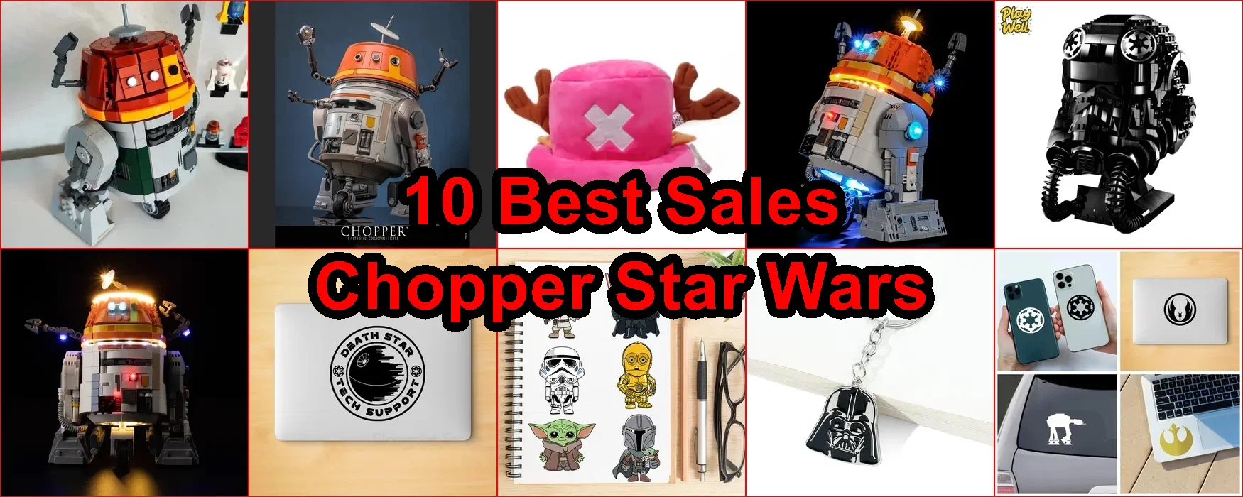 星際大戰直升機 評價