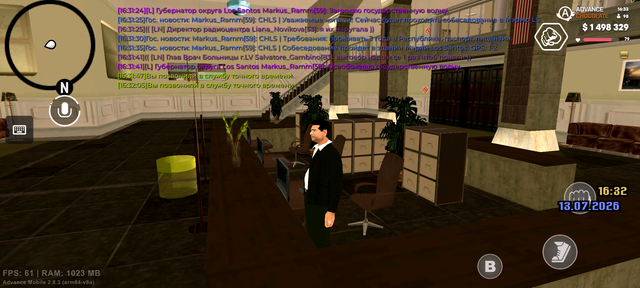 Screenshot 20260713 163207