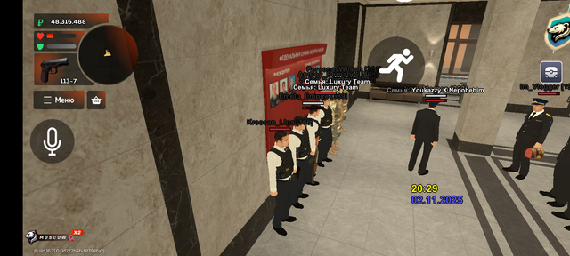 Screenshot-20251102-222950