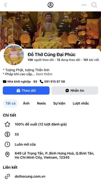 IMG 1369
