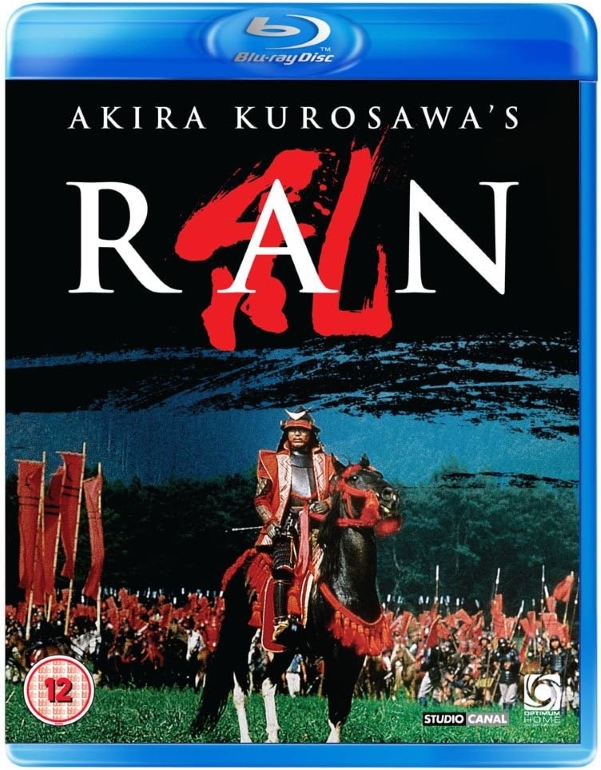ran.jpg