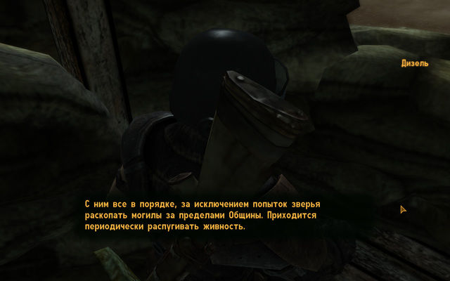 Screen-Shot432