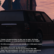 diablos-180