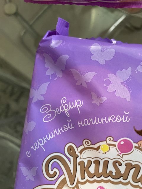 FCE07-B3-D-4-B42-42-F7-A434-B98-C4-AA30-