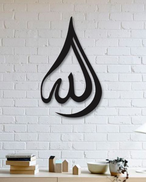 Craft Wall Art - ID SW-WA-0020