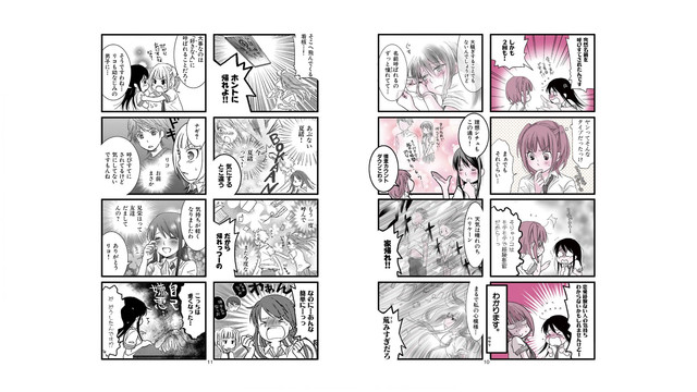 DLRAW-NET-06
