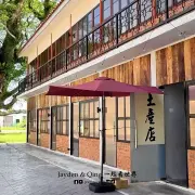 南亭寺4