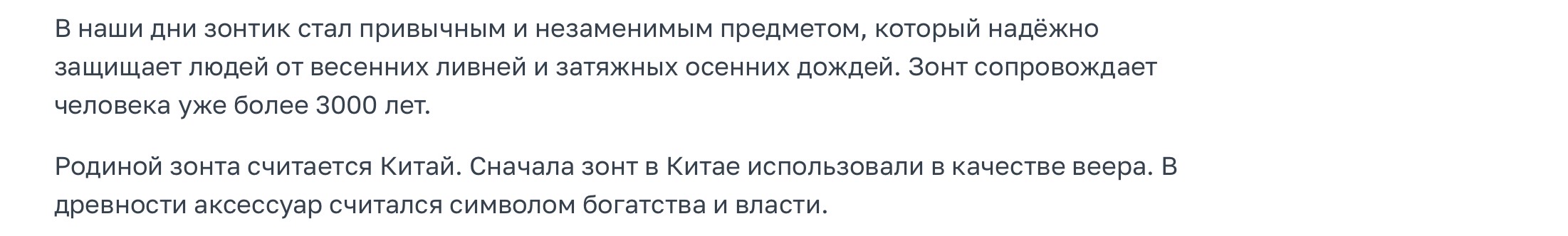 https://i.ibb.co/tRMS3ms/IMG-2244.jpg