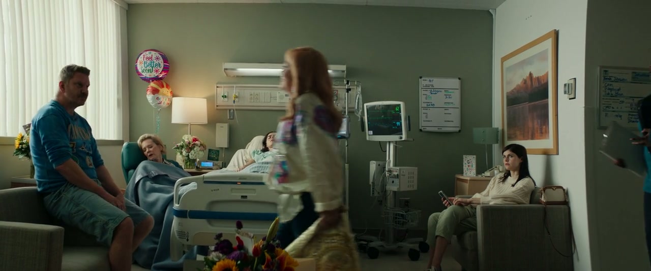Wildflower Screenshot