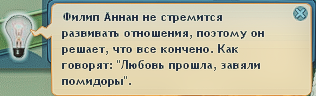 Screenshot-330.png