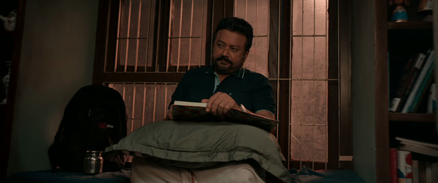 Parimala and Co Screenshot