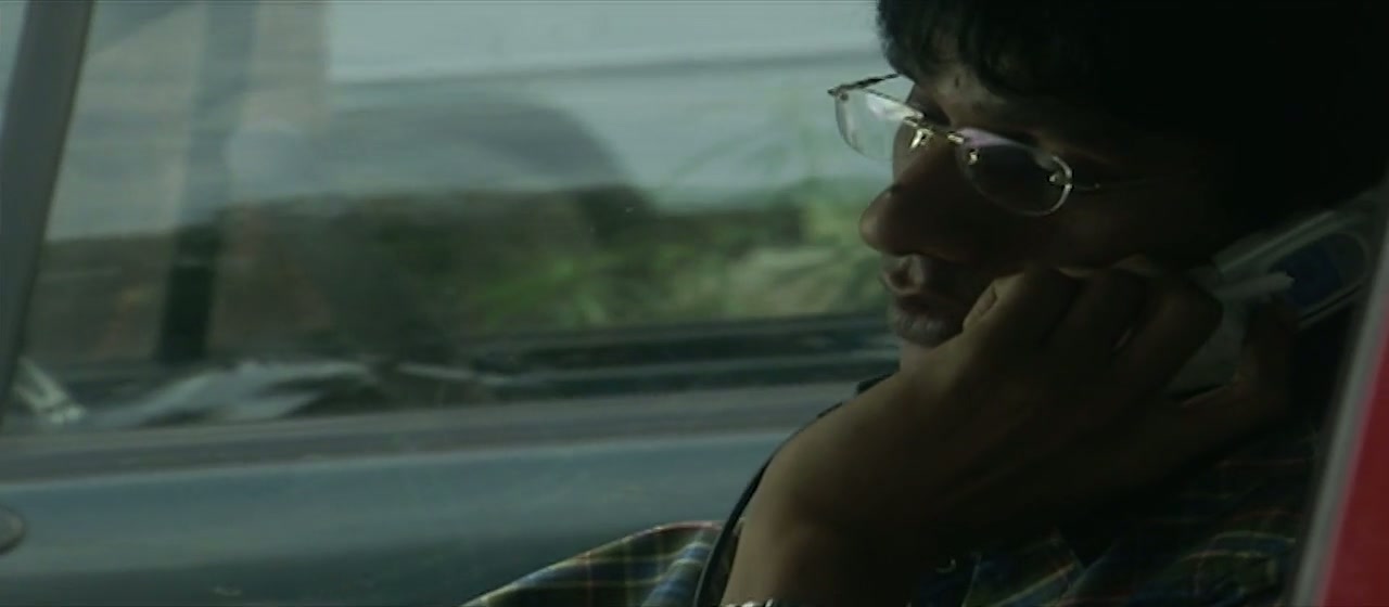 American Daylight Screenshot