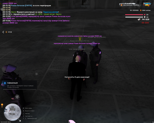 Screenshot 5.png