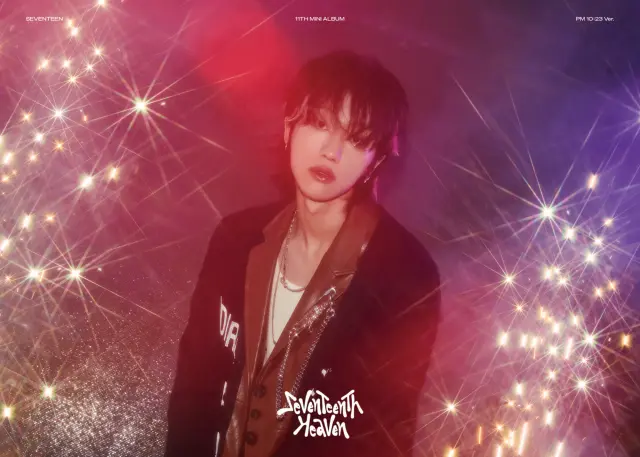 the8 seventeen 1304583
