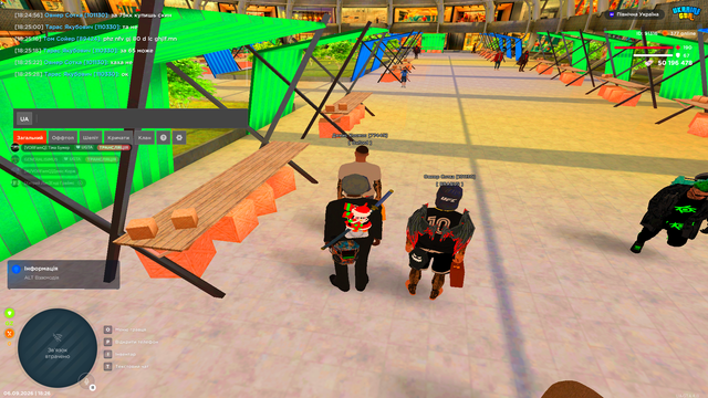 image32323232