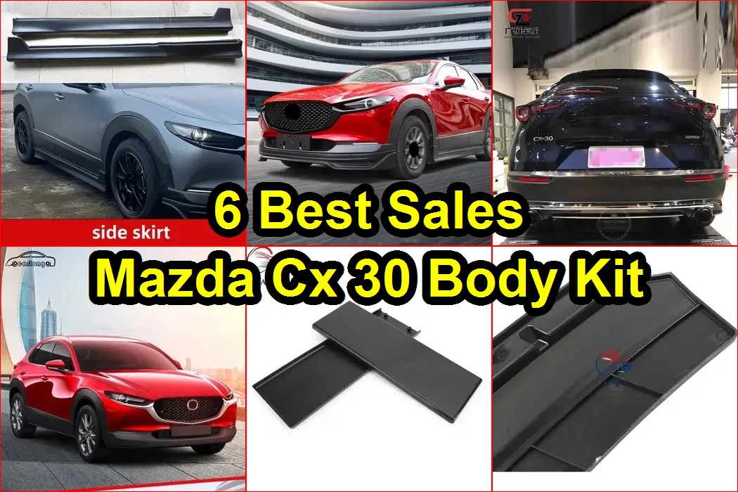 馬自達CX-30車身套件 評價