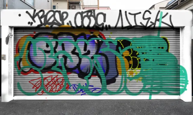 Graffiti artwork by Maner