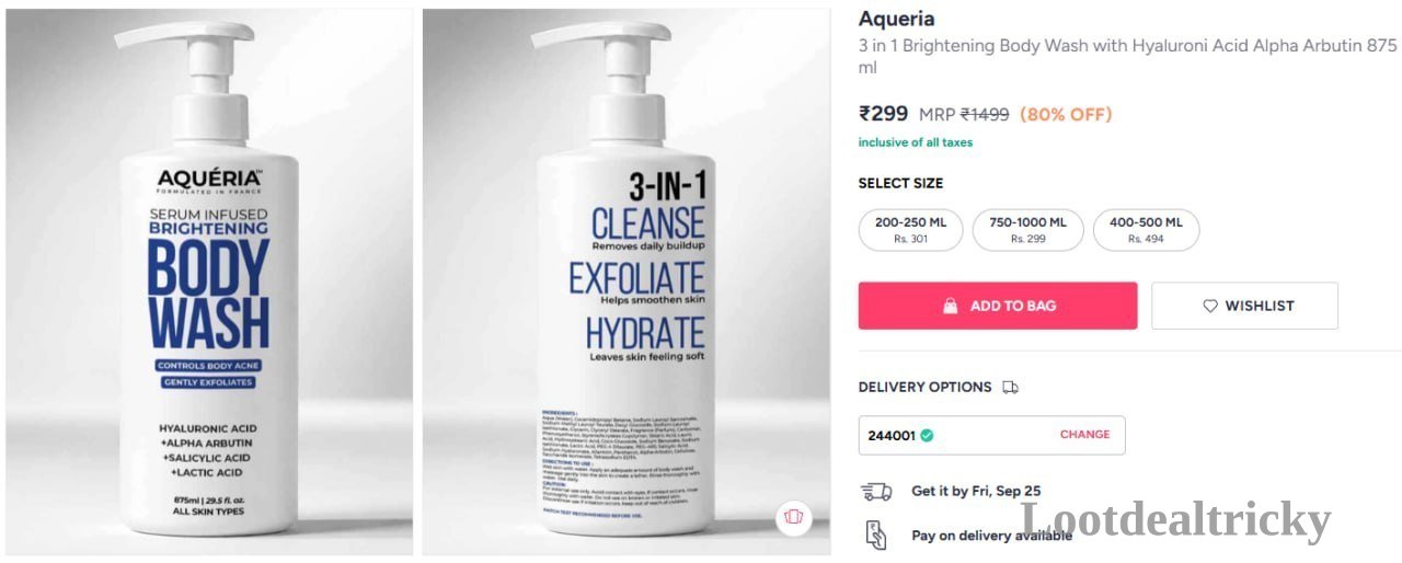 875ml 299 Coupon Offer Image